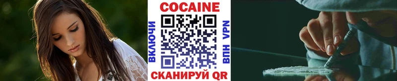 Какие есть наркотики Брюховецкая Марихуана  Мефедрон  A PVP  АМФ  ГАШИШ 