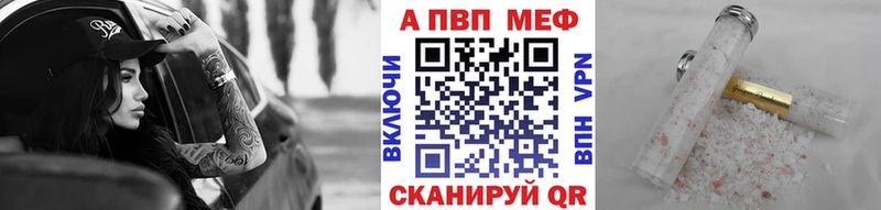 закладки  Брюховецкая  APVP VHQ 