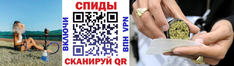 Бутират вода  omg   Брюховецкая 