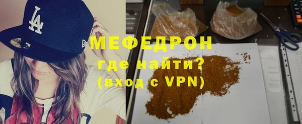 прущая мука Ладушкин