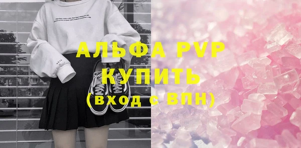 гидропоника Лагань