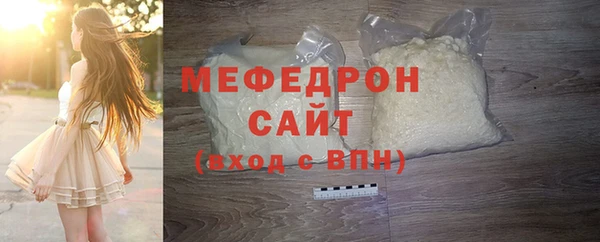 твердый Лабытнанги
