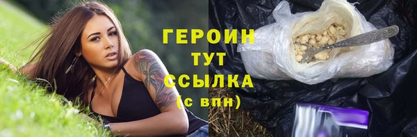 прущая мука Ладушкин