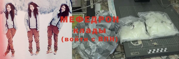 гидропоника Лагань