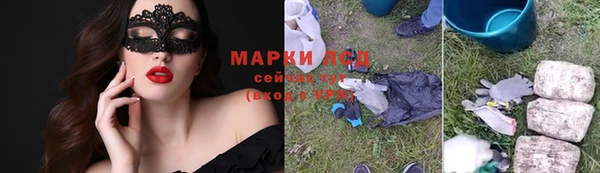 твердый Лабытнанги
