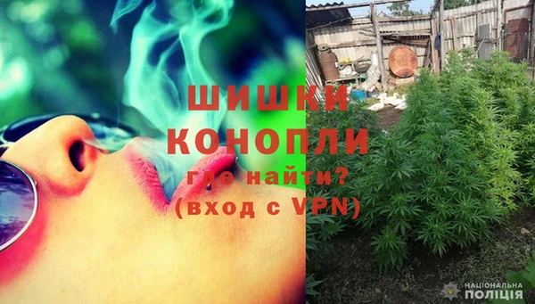 прущая мука Ладушкин