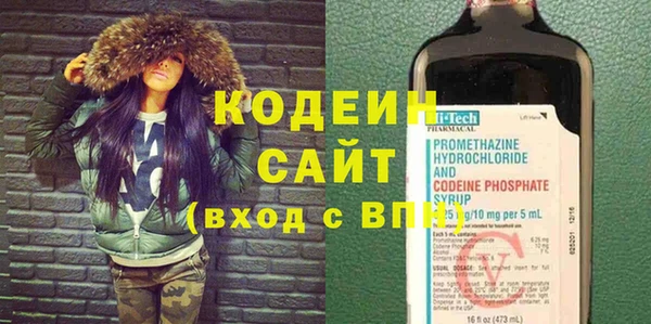 твердый Лабытнанги