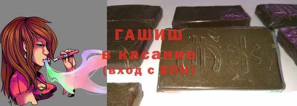 твердый Лабытнанги