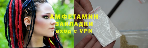 гидропоника Лагань