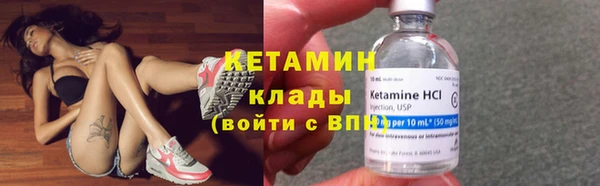 гидропоника Лагань