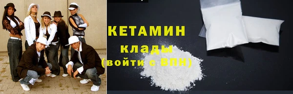 прущая мука Ладушкин