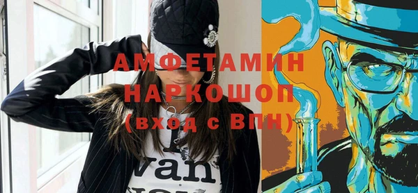 гидропоника Лагань