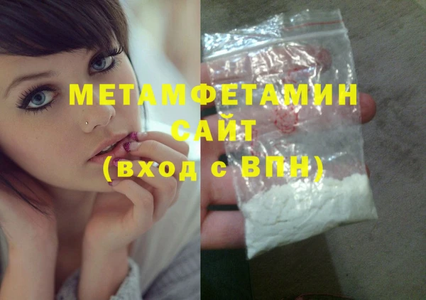 твердый Лабытнанги