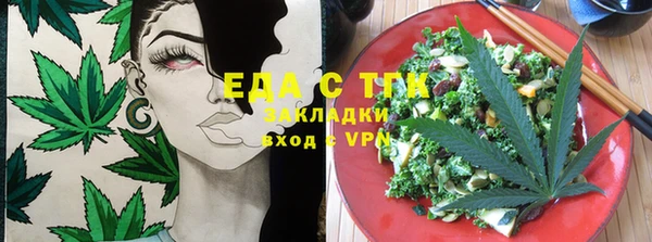 гидропоника Лагань
