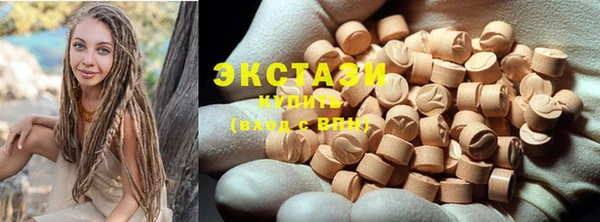 героин Щигры