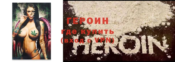 твердый Лабытнанги