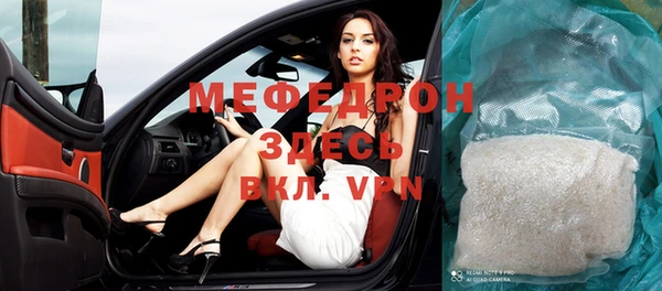 гидропоника Лагань