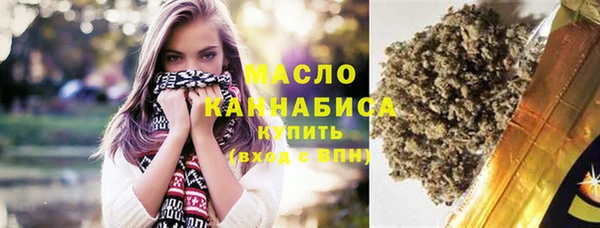 прущая мука Кущёвская