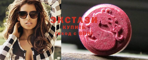 спиды Балабаново