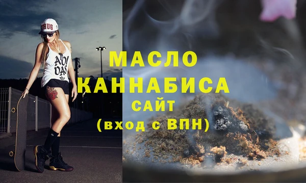 прущая мука Ладушкин