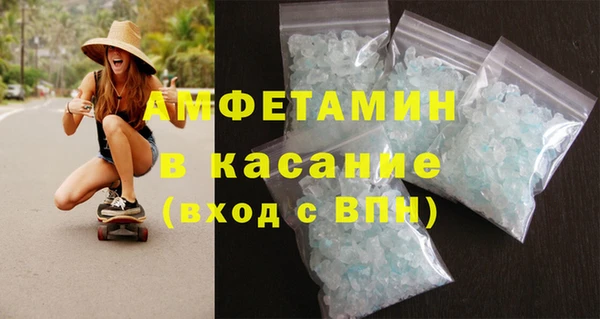 гидропоника Лагань