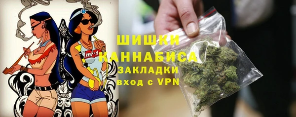 гашишное масло Иноземцево