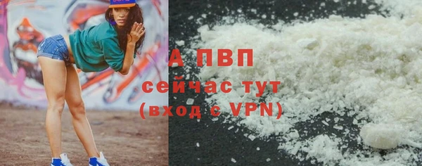 прущая мука Ладушкин