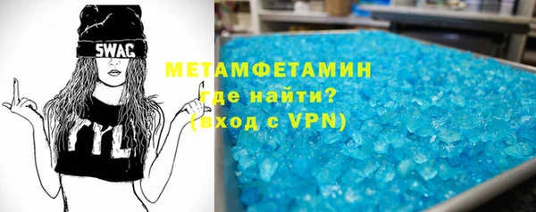 прущая мука Ладушкин
