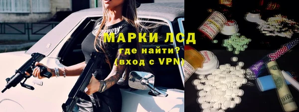 марихуана Баксан