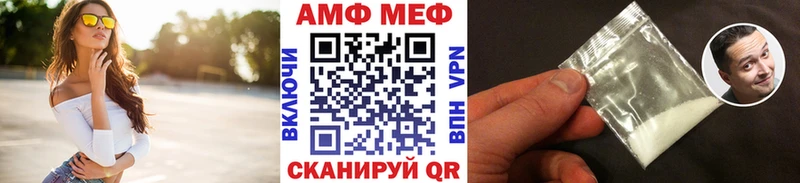 где купить наркоту  Брюховецкая  кракен как зайти  Первитин Methamphetamine 