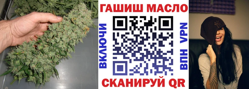 Дистиллят ТГК Wax  Брюховецкая 